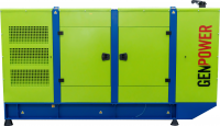 GDZ-LRY 275 OTOSK ATS