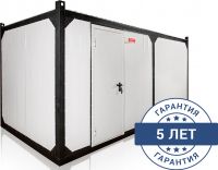 APD 550C в контейнере