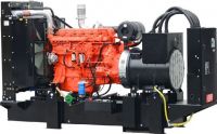 FS 330/400 в контейнере