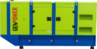 GNT-GNP 255 OTOSK ATS
