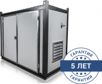 FDF 410 S в контейнере