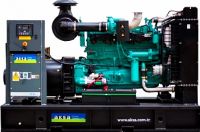 APD 400CE в контейнере с АВР