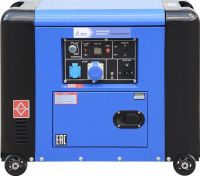 SDG 5000ES-2R