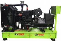 GPR-GNP 250 OTO ATS в контейнере