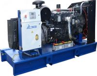 АД-200С-Т400-1РМ20 в контейнере