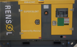 RW 50 HC в кожухе
