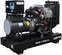 GMP50 в контейнере
