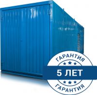 P1480PS 6300 В  в контейнере