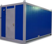 GGW275G в контейнере с АВР