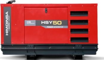 HSY-50 M5 с АВР