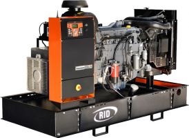 130 S-SERIES